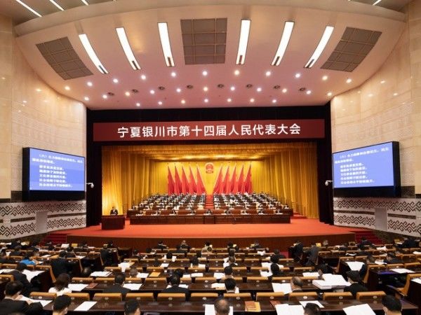 為寧夏銀川市某政府人民大會堂提供高品質擴聲系統